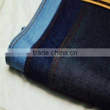 Cotton denim fabric weight 5.3OZ