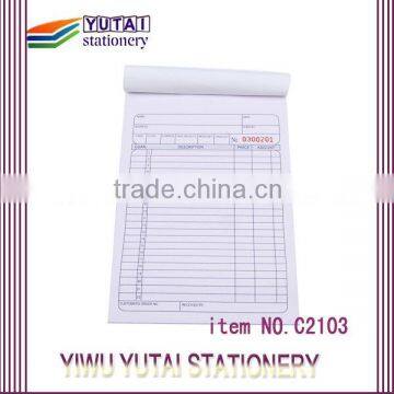 Professional popular triplicate carbonless office paper