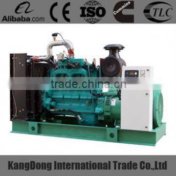 Kaihua specialized in manufacturing gas genset with CHP System and Remote Radiator