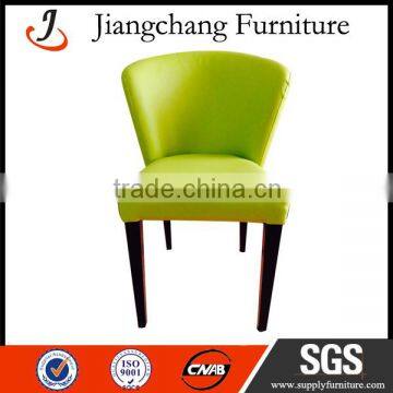 Hotel Restaurant Metal Dining Chair JC-FM85