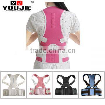 CE FDA best seller low price magentic powerful back and shoulders support belt