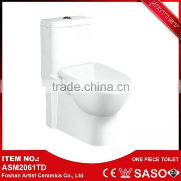 Hot Sale popular middle east siphon toilet or high quality portable toilet price