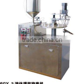 Liquid Sachet Filling Machine, Soft Gelatin Capsule Filling Machine, Cartridge Filling Machine