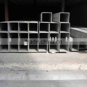 25*25 steel pipe