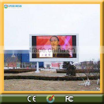 good performance P12.5 led module outdoor full color RBG waterproof