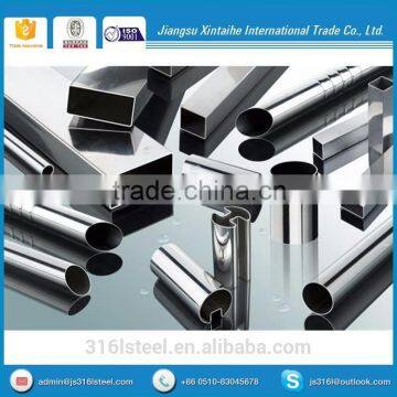 201 Cold drawn seamless stainless steel pipe