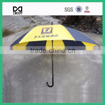 promotion standard high quality cheap inn hotel umbrella