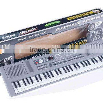 61 keys musical instrumental MQ-6105