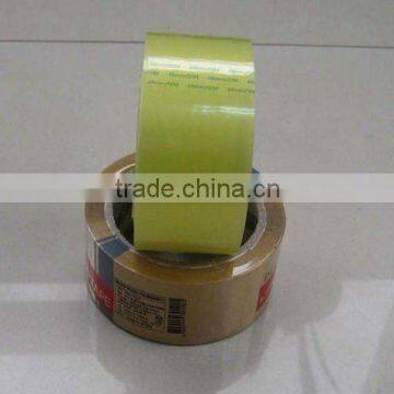 BOPP adhesive box packing tape bopp