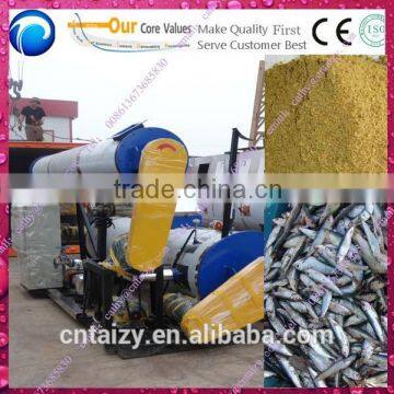 2015 new design machine to make fish meal from dead fish