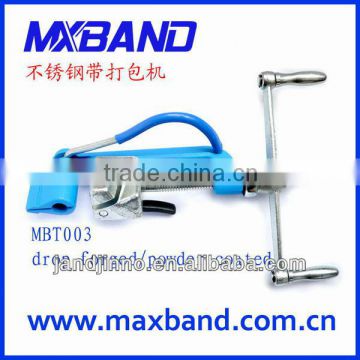 Strap Tension Tool Zic Plating