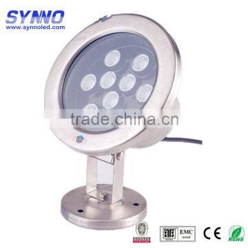 9w par 56 led swimming rgb led pool light