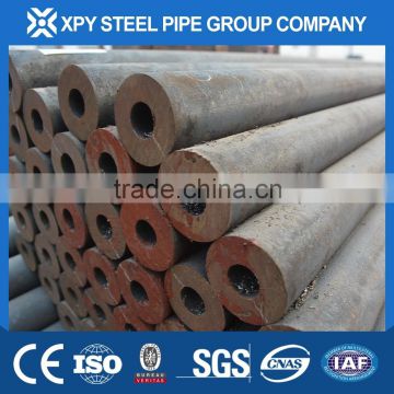 Gr.B hot rolled seamless steel tube 40mm diameter xinpengyuan metal