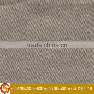 make to order personalized design Twill Fabric china manufacturer supply