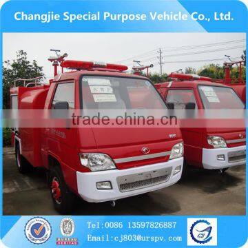 Hot Sale 1.5ton Mini Fire Fighting Truck,mini Fire Truck