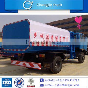 Dongfeng 4*2 self-loading and self-unloading garbage truck for sale