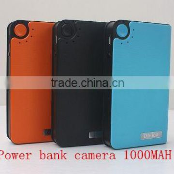 wholesale 1280 * 720 30 frames safety equipments power banks hidden mini camera