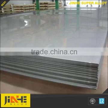 monel 400/ K500 alloy plate