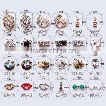 Wholesale new Luxury 3d teat & feeder bottle nail art decoration