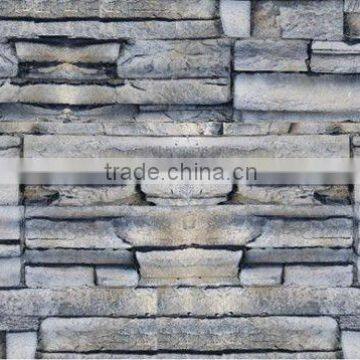 waterproof plastic aquarium background picture J55 poster