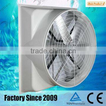 2016 China supplier frp good quality axial fiberglass fan