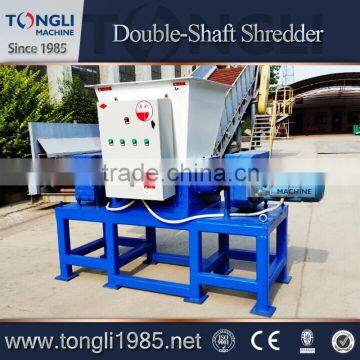 Plastic Crusher In China