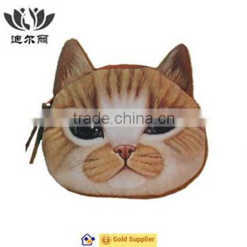 Children Cute Cat Face Zipper Case Coin Kids Purse Wallet