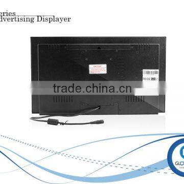 17" HD Inch Supermarket Shelf LCD Screens Advertisings Displayers Screen for Promotional photo-5