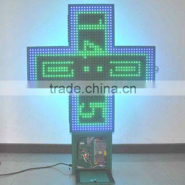 led pharmacy sign board -Many sizes for choose