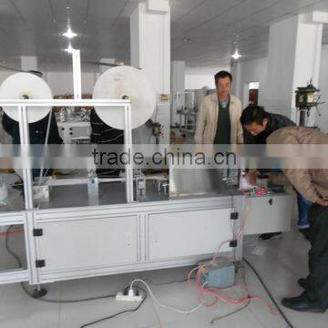 Blank nonwoven face mask making machine