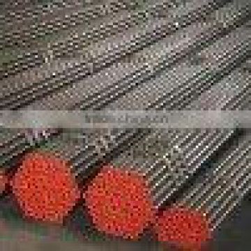 Seamless steel pipe for general use