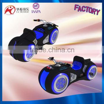 Electric motorbike /electric moto for theme park/shopping mall