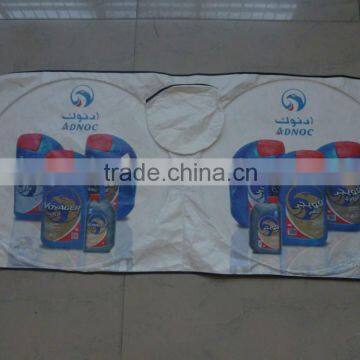 Car front windshield sunshade