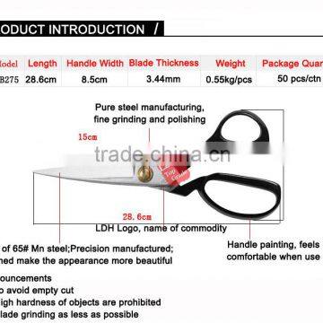 LDH-BW275 Newest Hand-forged Long Blade Tailoring Scissors photo-3