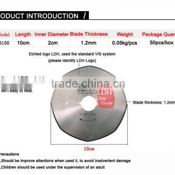 Supplier Cloth Leather Cutting Change Replacement Machine Cutting Blade photo-2