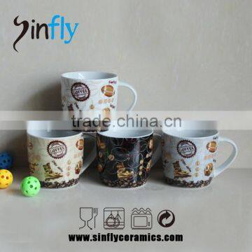 Wholesale Decal 11OZ Ceramic Mug Promotion Mug photo-5