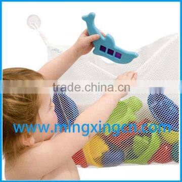Mingxing Branded 2016 New Products Bath Toy Organizer for Kid China Supplier