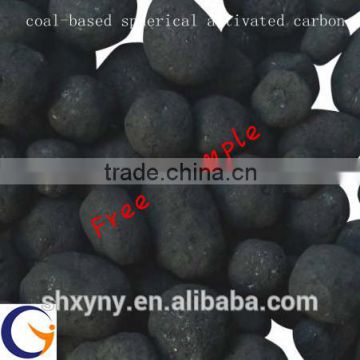 Professional coal-based spherical/pellet activated carbon for water treatment material