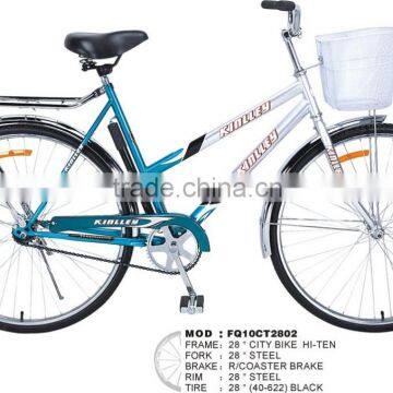 china bicycle factory, 26inch utility bike