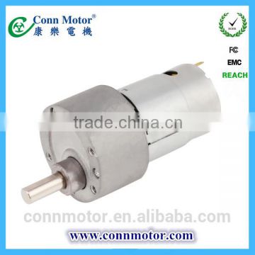 Made in Ningbo China excellent quality 12volt dc motor