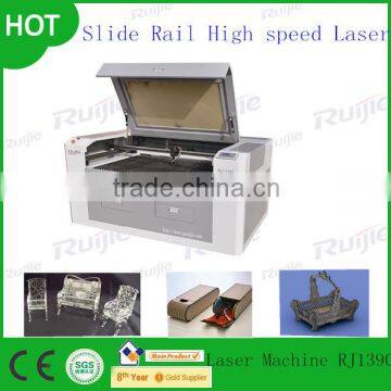 Slide rail laser cutting Machine