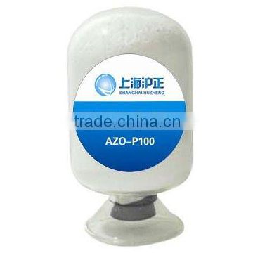 AZO zinc and aluminum oxide powder manufacturer