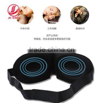 OEM/ODM Supply Type Sheet Mask