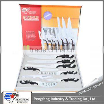 FDA testing 8pcs knife set with white color sparying