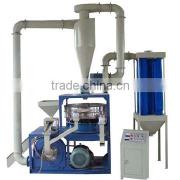 plastic pulverizing machine pvc pulverizer