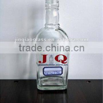775ml Square Glass Spirit Bottles