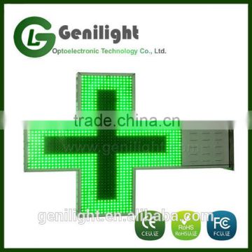 SC 800*800 P10 two sides pharmacy cross led display