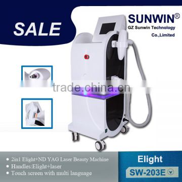 SW-203E E-light IPL RF+ND YAG laser multifunction laser hair removal e-light ipl