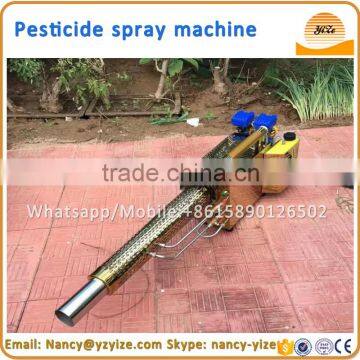 Agricultural pesticide sprayer / power sprayer price /gasoline engine long arm sprayer for sale