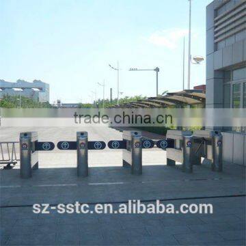 Shenzhen Secure Passage Electronic Control Lock Swing Barrier Gate